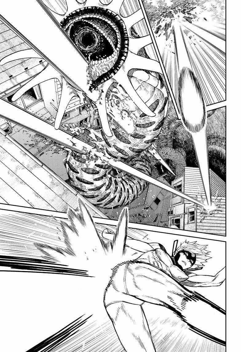 Dandadan - Vũ Trang Siêu Nhiên Chapter 41 trang 11