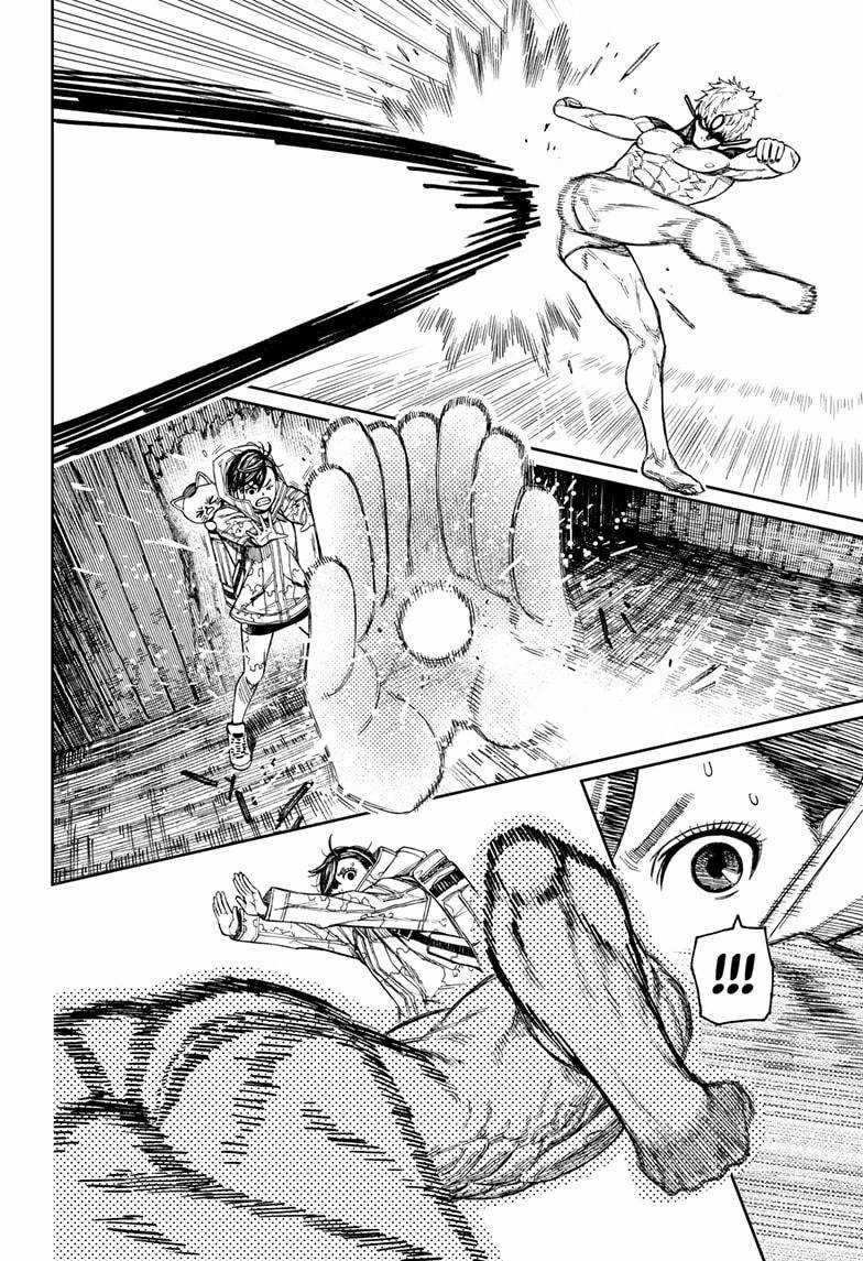 Dandadan - Vũ Trang Siêu Nhiên Chapter 41 trang 16