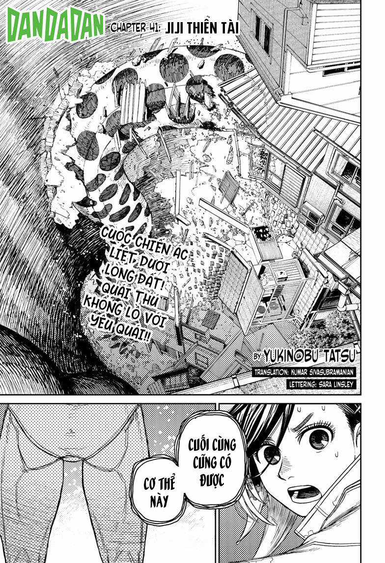 Dandadan - Vũ Trang Siêu Nhiên Chapter 41 trang 3