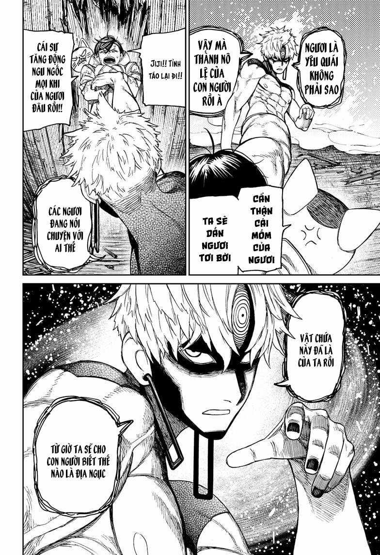 Dandadan - Vũ Trang Siêu Nhiên Chapter 41 trang 6