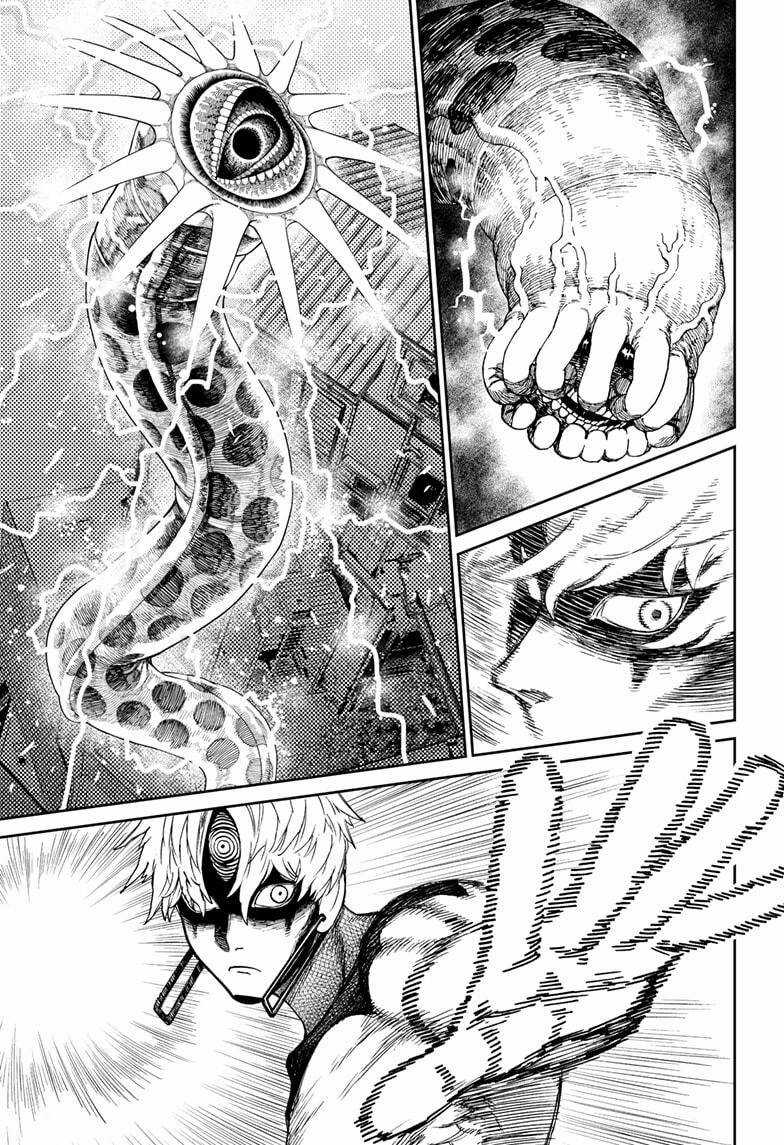 Dandadan - Vũ Trang Siêu Nhiên Chapter 41 trang 7