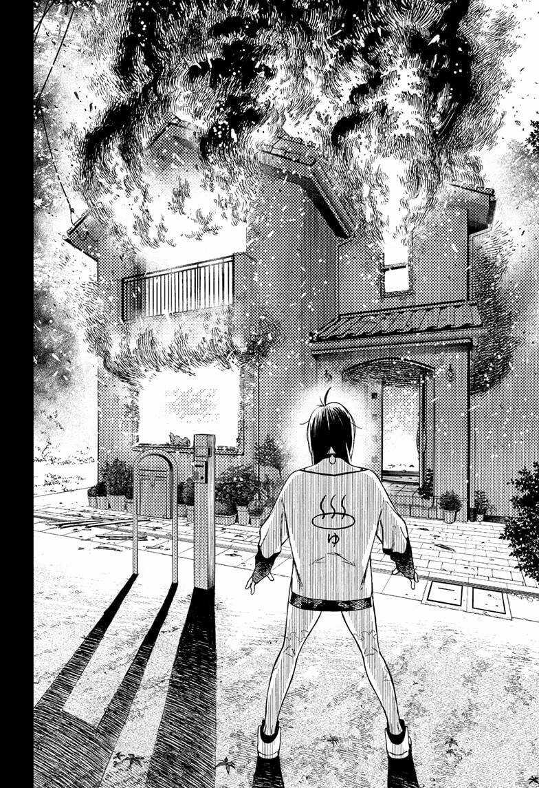 Dandadan - Vũ Trang Siêu Nhiên Chapter 42 trang 19