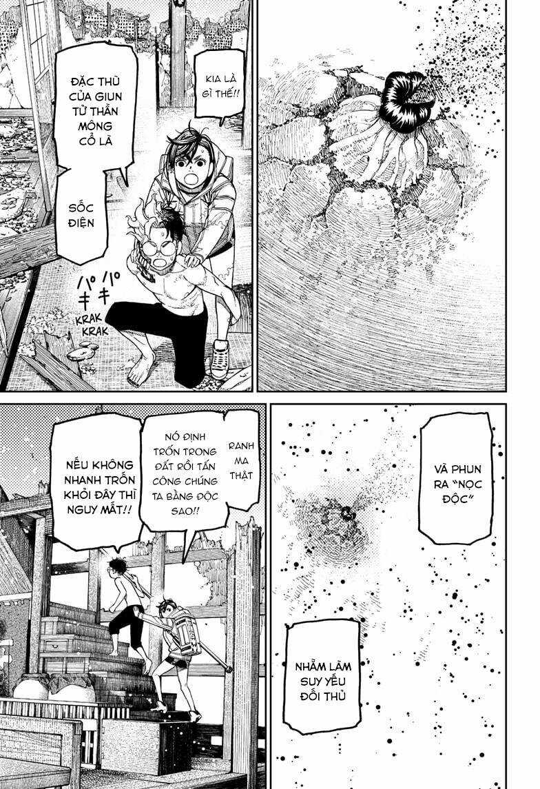 Dandadan - Vũ Trang Siêu Nhiên Chapter 42 trang 6