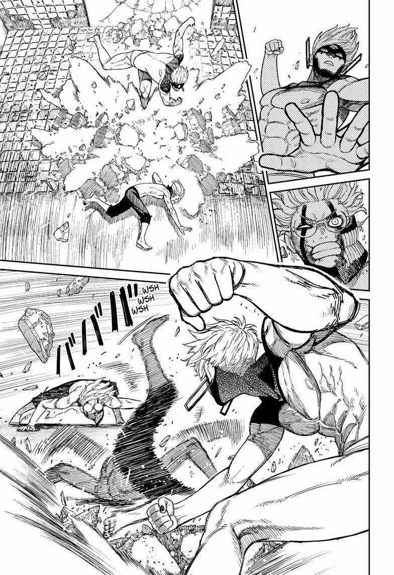 Dandadan - Vũ Trang Siêu Nhiên Chapter 43 trang 7