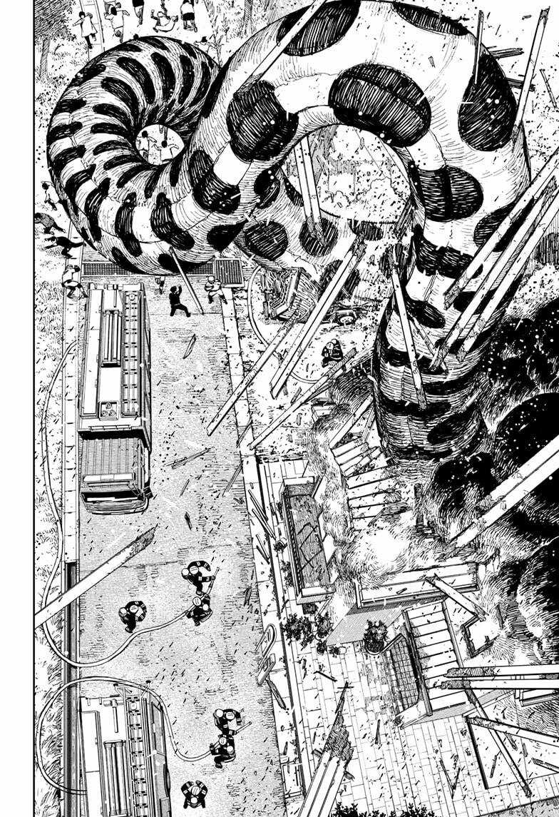 Dandadan - Vũ Trang Siêu Nhiên Chapter 44.1 trang 13