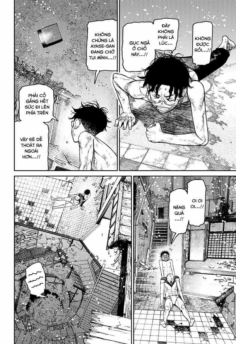 Dandadan - Vũ Trang Siêu Nhiên Chapter 44.1 trang 3