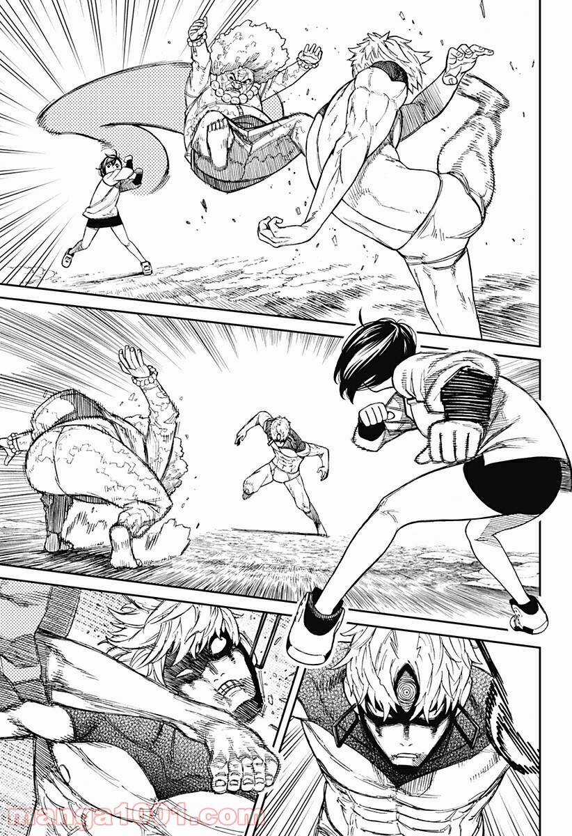 Dandadan - Vũ Trang Siêu Nhiên Chapter 46 trang 14