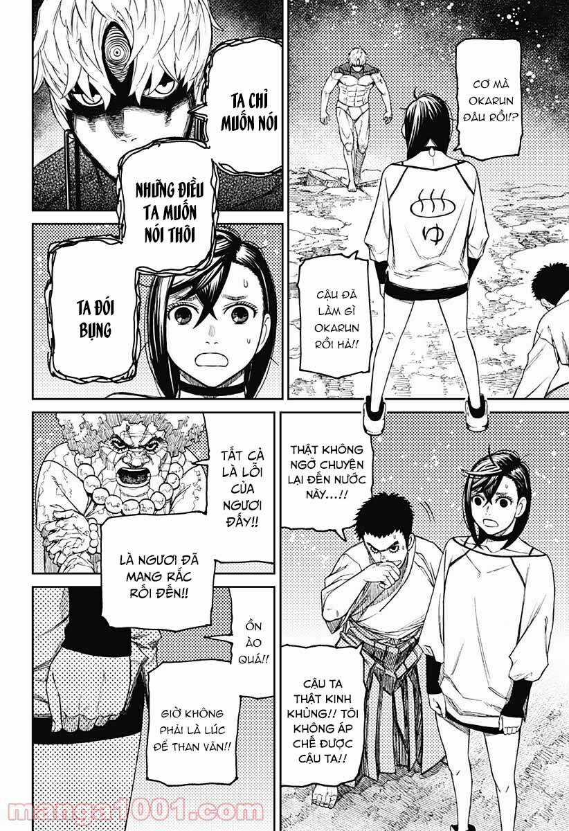 Dandadan - Vũ Trang Siêu Nhiên Chapter 46 trang 17