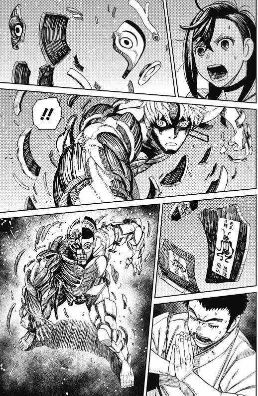 Dandadan - Vũ Trang Siêu Nhiên Chapter 47 trang 19