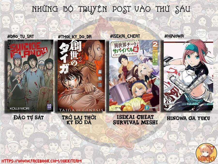 Dandadan - Vũ Trang Siêu Nhiên Chapter 48 trang 2