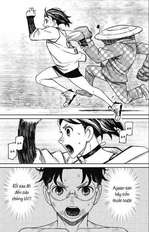 Dandadan - Vũ Trang Siêu Nhiên Chapter 48 trang 7