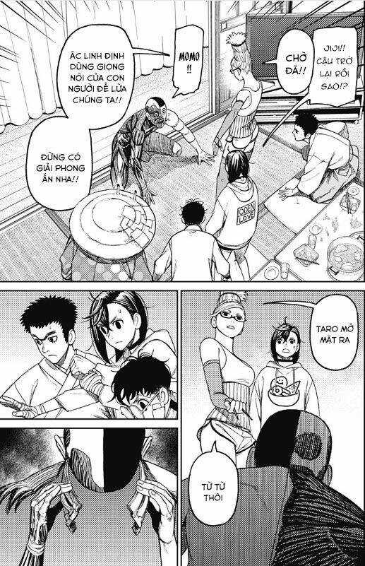 Dandadan - Vũ Trang Siêu Nhiên Chapter 49 trang 14