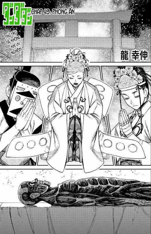 Dandadan - Vũ Trang Siêu Nhiên Chapter 49 trang 2