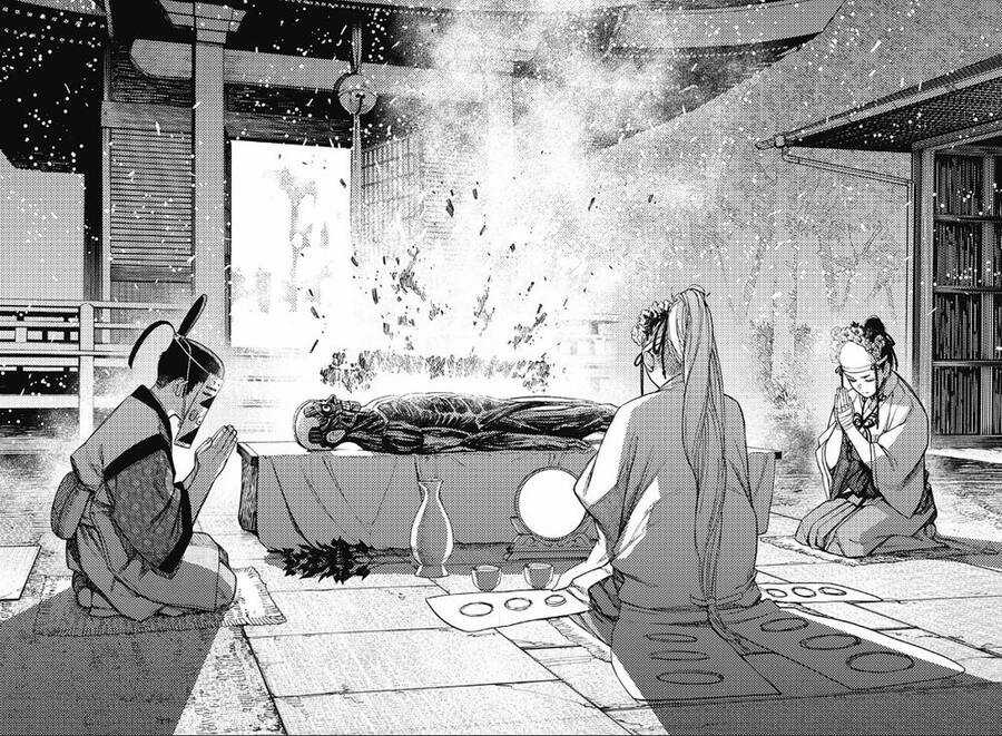 Dandadan - Vũ Trang Siêu Nhiên Chapter 49 trang 3