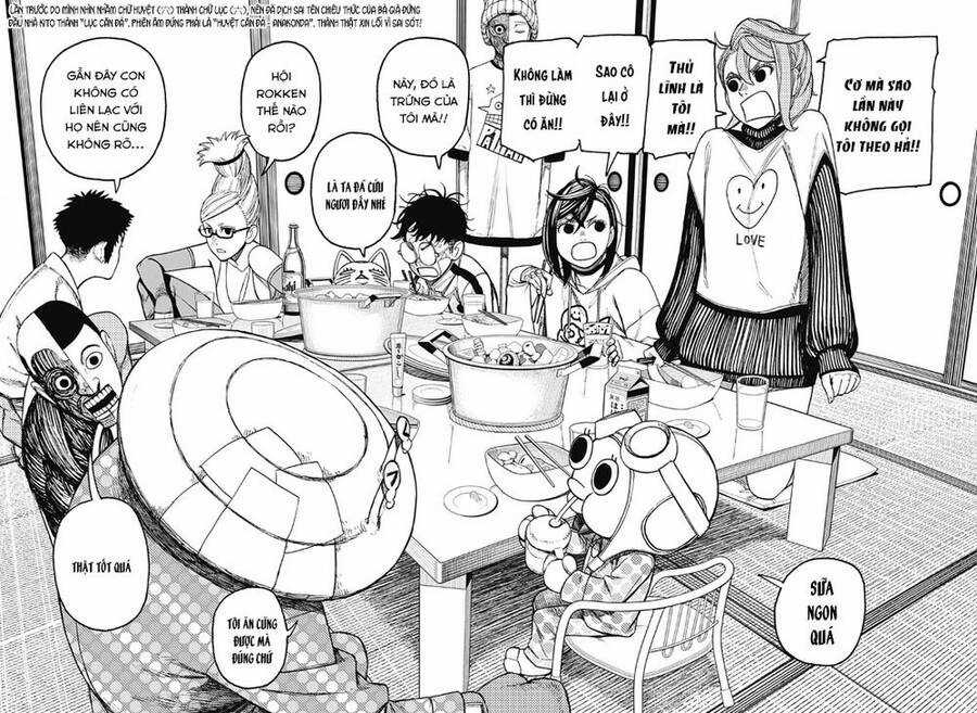 Dandadan - Vũ Trang Siêu Nhiên Chapter 49 trang 8