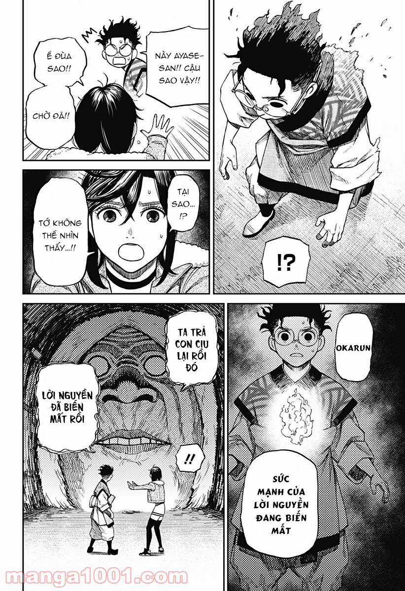 Dandadan - Vũ Trang Siêu Nhiên Chapter 5 trang 13