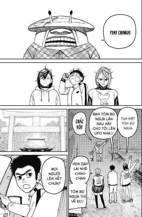 Dandadan - Vũ Trang Siêu Nhiên Chapter 50 trang 10