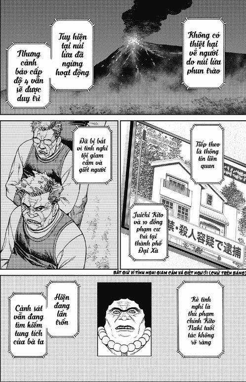 Dandadan - Vũ Trang Siêu Nhiên Chapter 50 trang 19