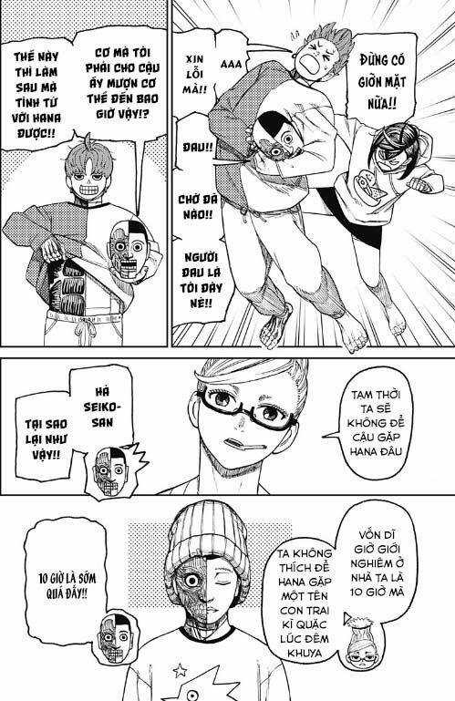 Dandadan - Vũ Trang Siêu Nhiên Chapter 50 trang 3