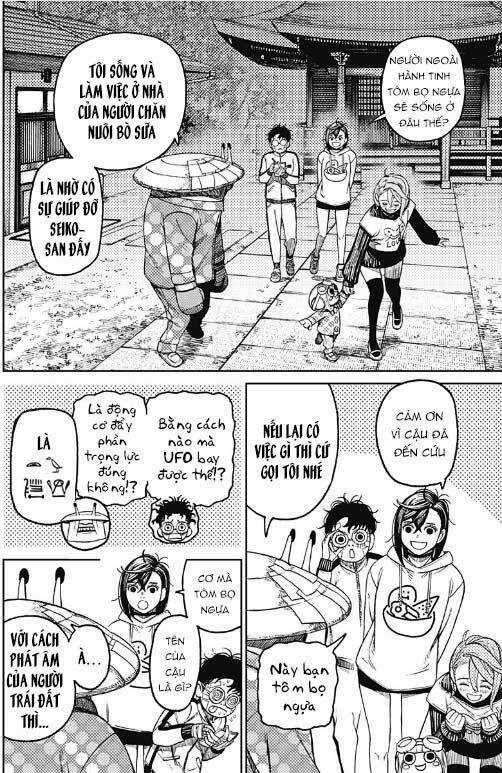 Dandadan - Vũ Trang Siêu Nhiên Chapter 50 trang 9