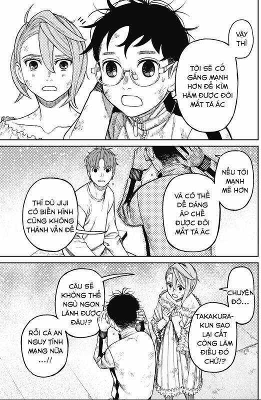 Dandadan - Vũ Trang Siêu Nhiên Chapter 53 trang 12