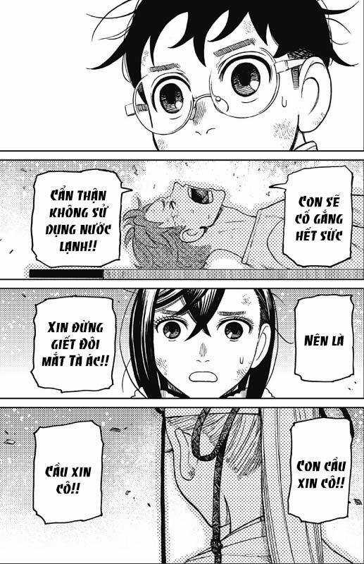 Dandadan - Vũ Trang Siêu Nhiên Chapter 53 trang 8