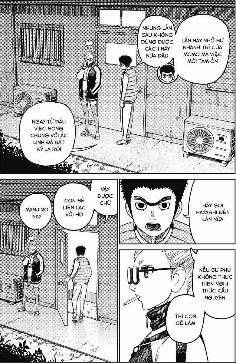 Dandadan - Vũ Trang Siêu Nhiên Chapter 56 trang 16