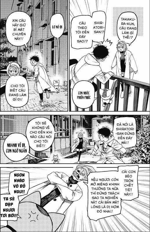 Dandadan - Vũ Trang Siêu Nhiên Chapter 57 trang 3