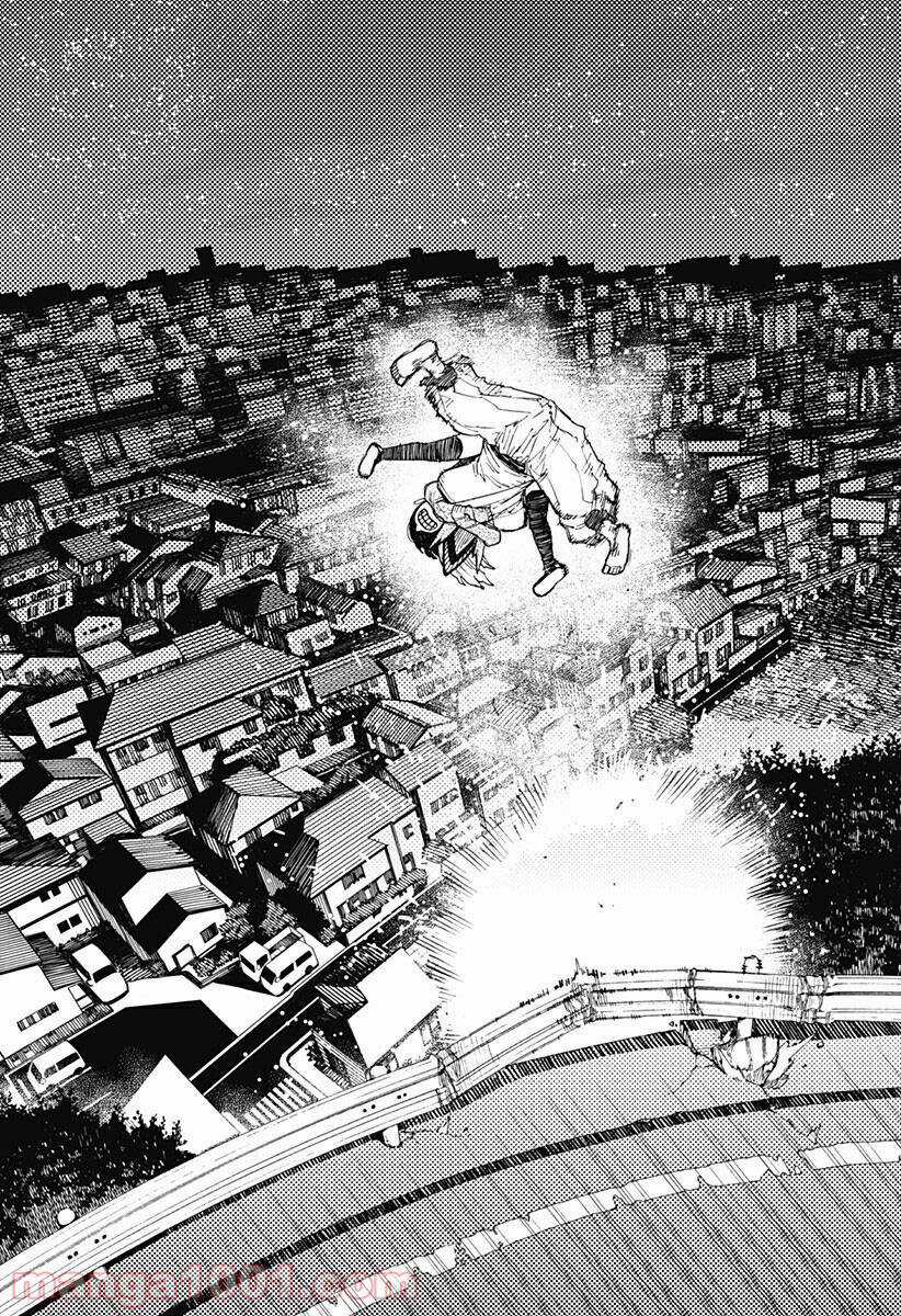 Dandadan - Vũ Trang Siêu Nhiên Chapter 6 trang 11