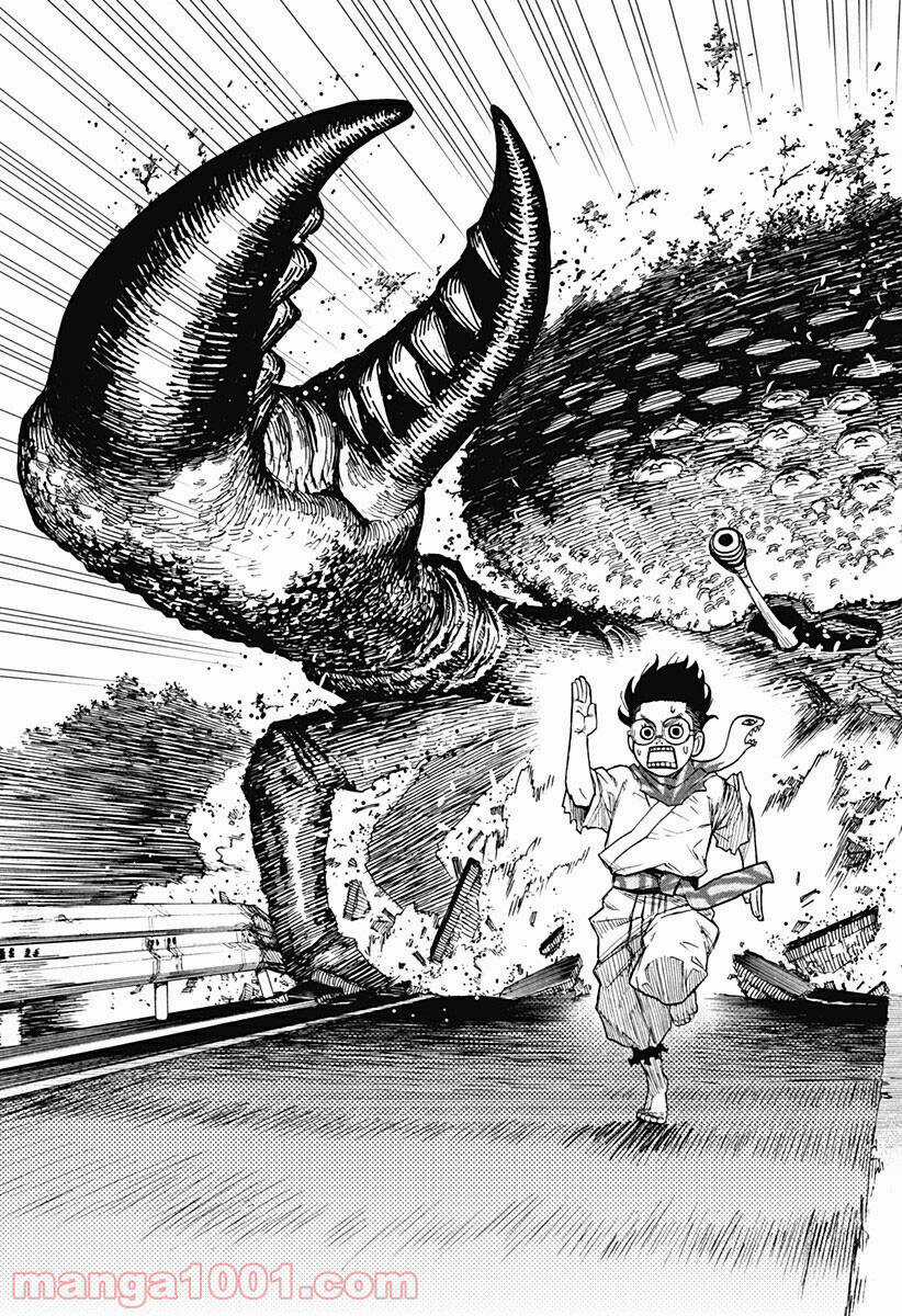 Dandadan - Vũ Trang Siêu Nhiên Chapter 6 trang 6