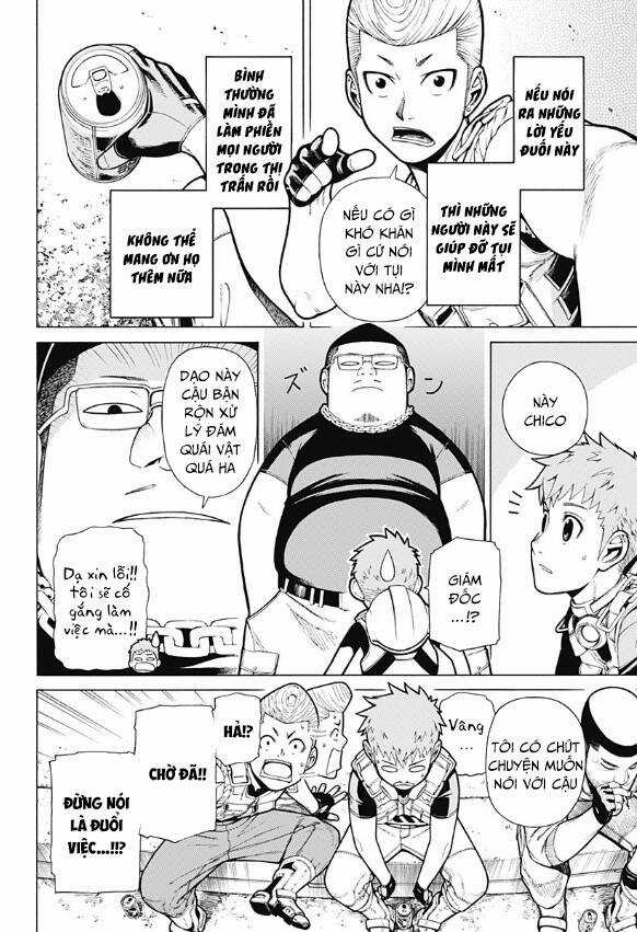 Dandadan - Vũ Trang Siêu Nhiên Chapter 61.5 trang 16