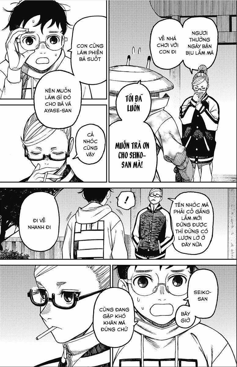 Dandadan - Vũ Trang Siêu Nhiên Chapter 62 trang 15