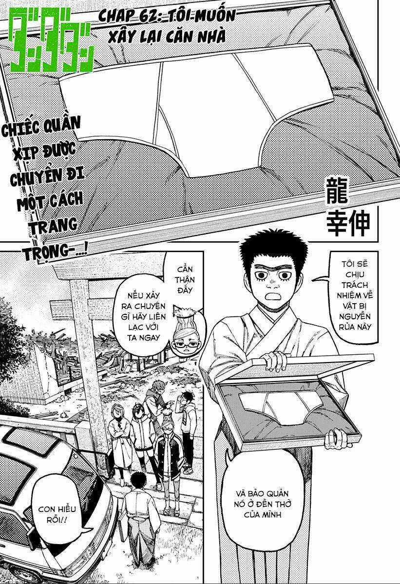 Dandadan - Vũ Trang Siêu Nhiên Chapter 62 trang 2