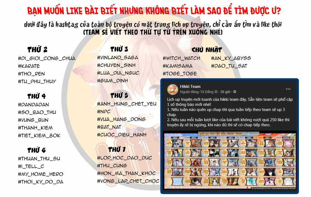Dandadan - Vũ Trang Siêu Nhiên Chapter 8 trang 3