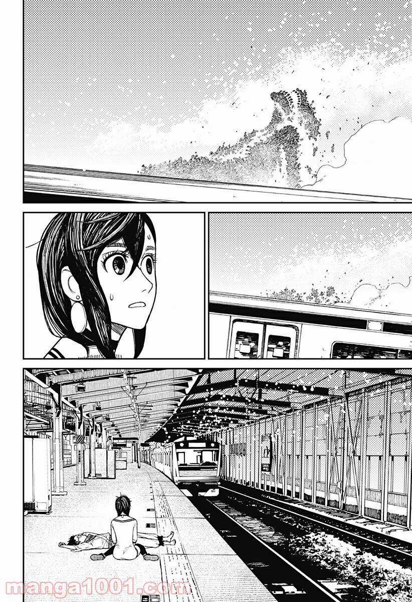 Dandadan - Vũ Trang Siêu Nhiên Chapter 8 trang 7