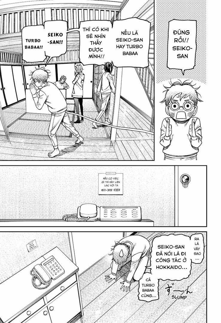 Dandadan - Vũ Trang Siêu Nhiên Chapter 93 trang 11