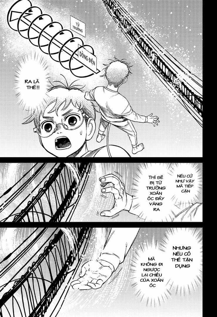 Dandadan - Vũ Trang Siêu Nhiên Chapter 94 trang 12