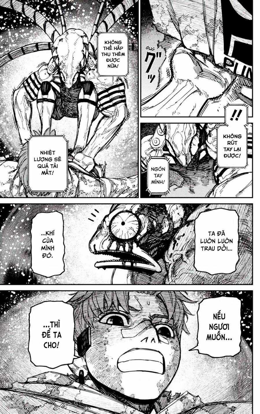 Dandadan - Vũ Trang Siêu Nhiên Chapter 98 trang 7