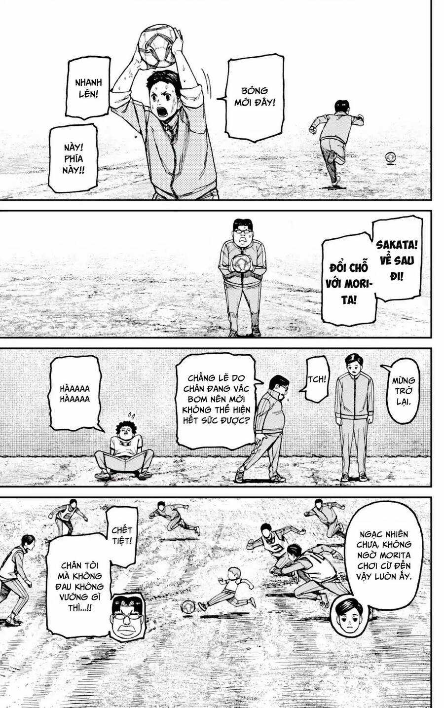 Dandadan - Vũ Trang Siêu Nhiên Chapter 99 trang 11