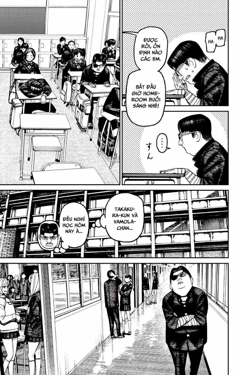 Dandadan - Vũ Trang Siêu Nhiên Chapter 99 trang 5