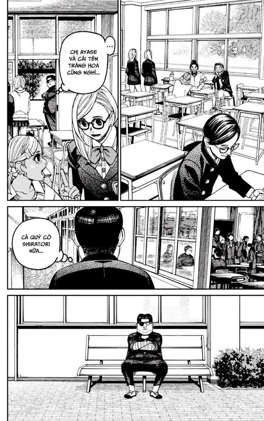 Dandadan - Vũ Trang Siêu Nhiên Chapter 99 trang 6