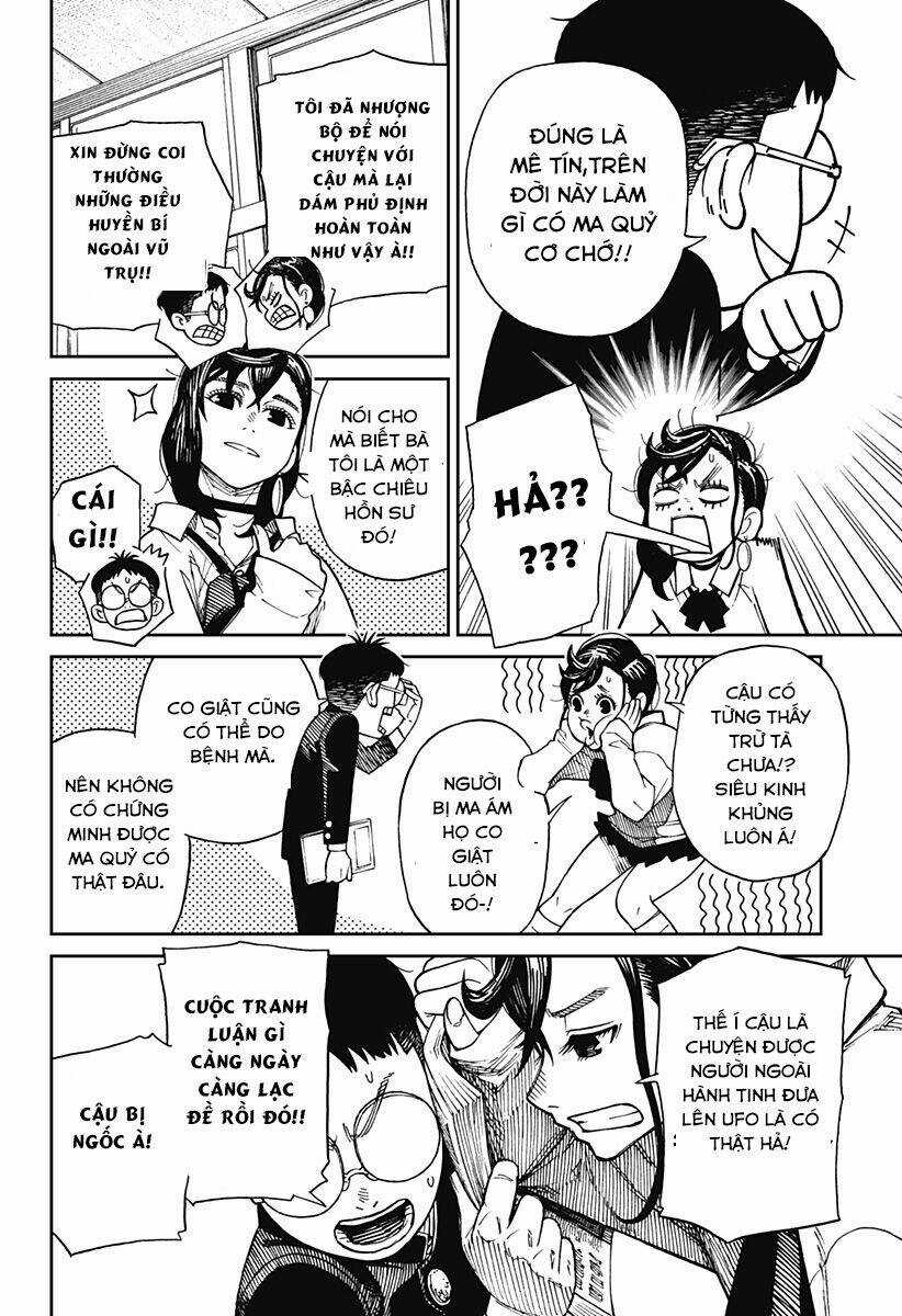 Dandadan!! Chapter 1 trang 14