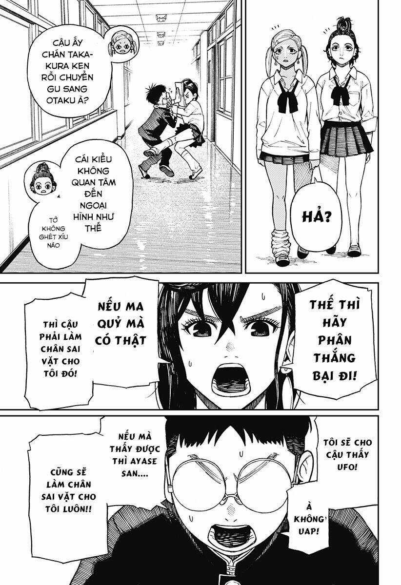 Dandadan!! Chapter 1 trang 15