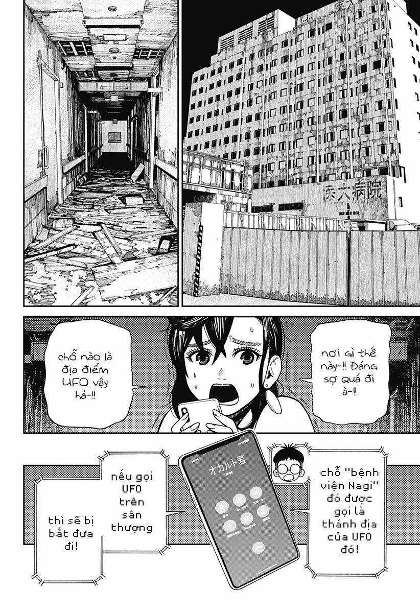 Dandadan!! Chapter 1 trang 16