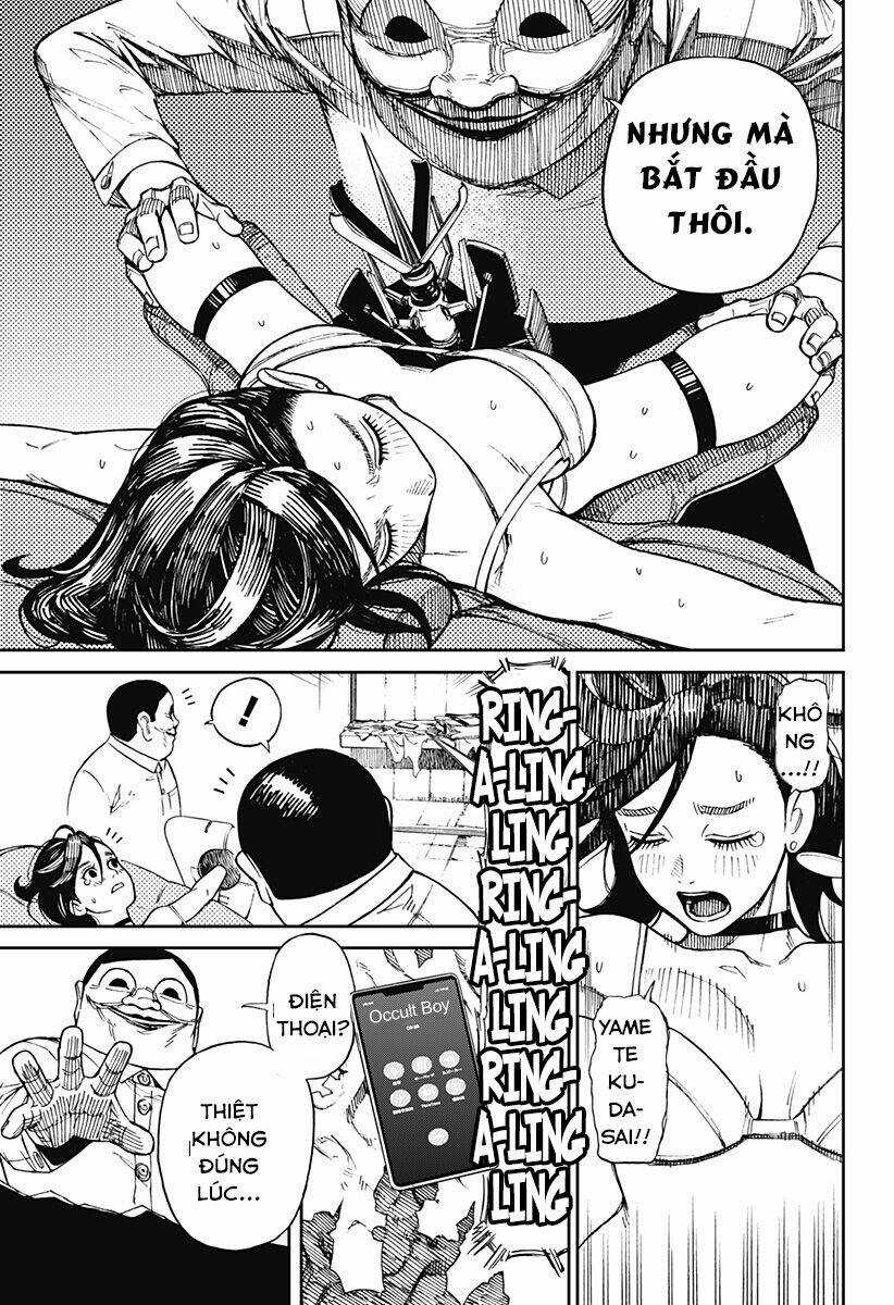 Dandadan!! Chapter 1 trang 37