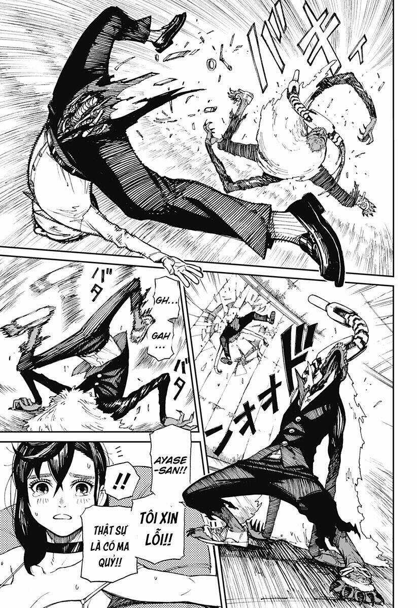 Dandadan!! Chapter 1 trang 39