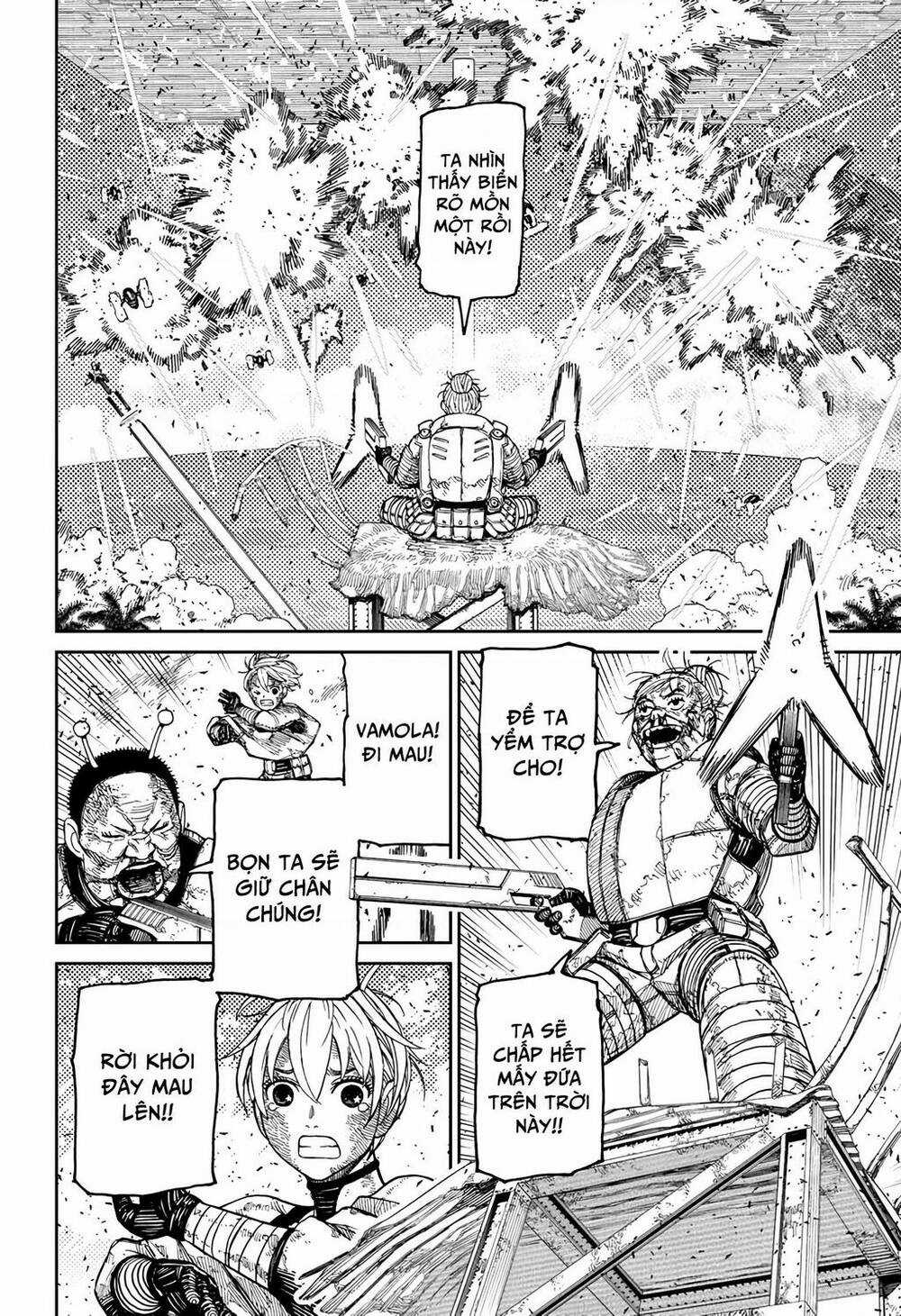 Dandadan!! Chapter 105 trang 11