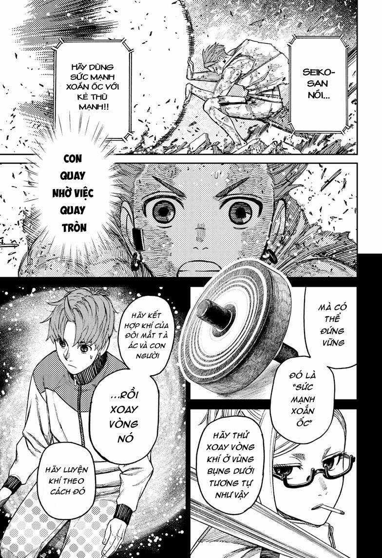 Dandadan!! Chapter 108 trang 13