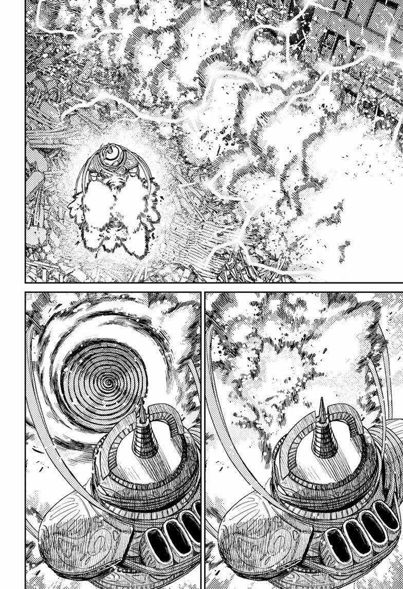 Dandadan!! Chapter 108 trang 16