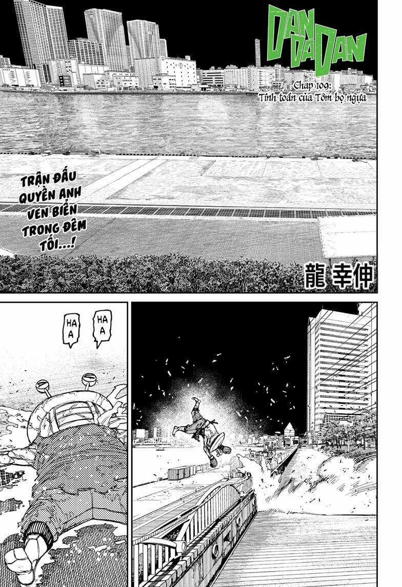 Dandadan!! Chapter 109 trang 1